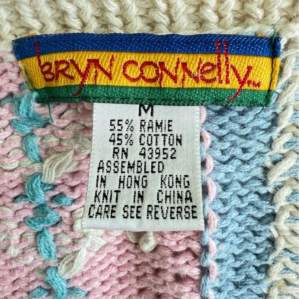 Bryn Connelly Boho Patchwork Textured Cardigan in Soft Pastels Medium - Picture 10 of 13